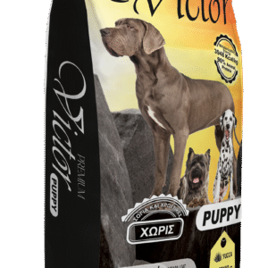 Victor Puppy